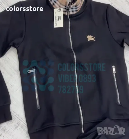 Мъжки спортен екип  Burbarry-BR138te, снимка 3 - Спортни дрехи, екипи - 47820476