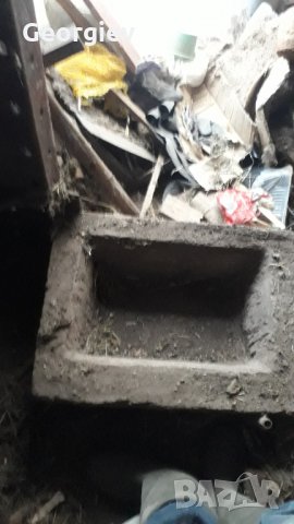 Бетоново корито