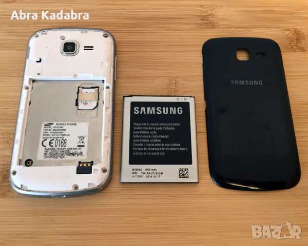 Samsung Galaxy без предна камера, снимка 13 - Samsung - 44129838