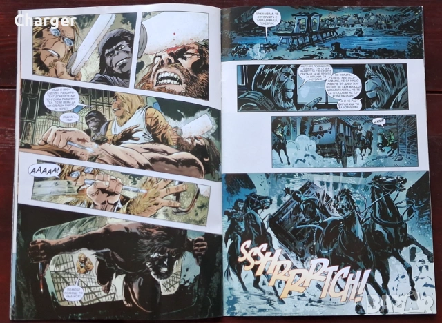 Лот комикси - зомбита, вампири, маймуни и др., снимка 10 - Списания и комикси - 52405225