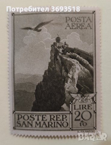 Сан Марино 1944 г., снимка 1 - Филателия - 43000432