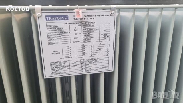 Траф 400кв, снимка 2 - Други машини и части - 51406782