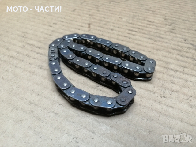 Агренажна Верига За Ява 50 / НОМЕР 1.
