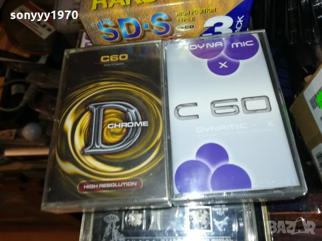 КАСЕТИ-НОВИ-АУДИО 0701222032, снимка 2 - Аудио касети - 35362117