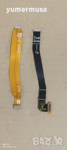 Xiaomi Mi 11 Lite-оригинални лентови кабели 