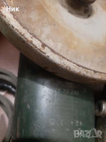 Големи ъглошлайфи 2200w, снимка 4 - Други инструменти - 51578245