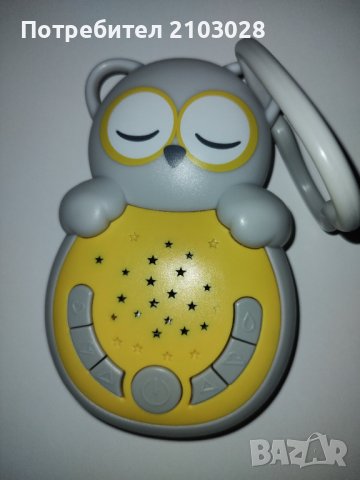 Музикална лампа Could b, снимка 4 - Музикални играчки - 43761935