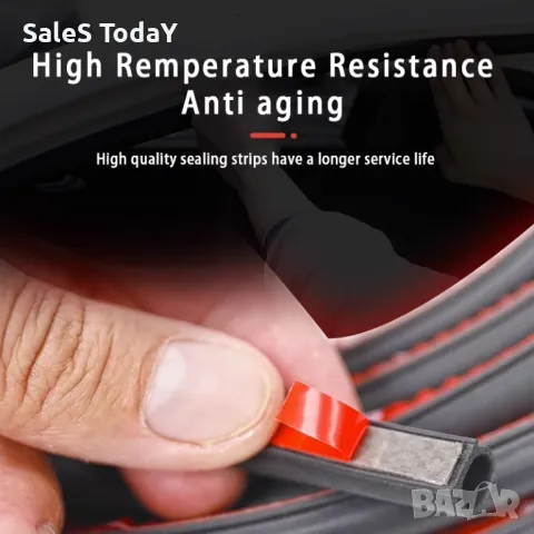 Уплътнение за кола, за врата, багажник и др., Гумено, 4м, снимка 4 - Аксесоари и консумативи - 42990914