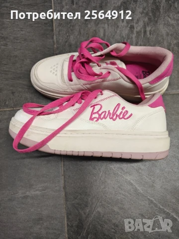 продавам маратонки на Зара