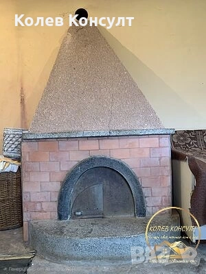 Къща село Любеново, снимка 3 - Къщи - 53518753