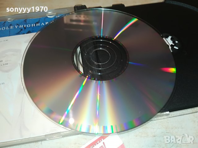 BOYZ II MEN CD 2509221618, снимка 11 - CD дискове - 38112981