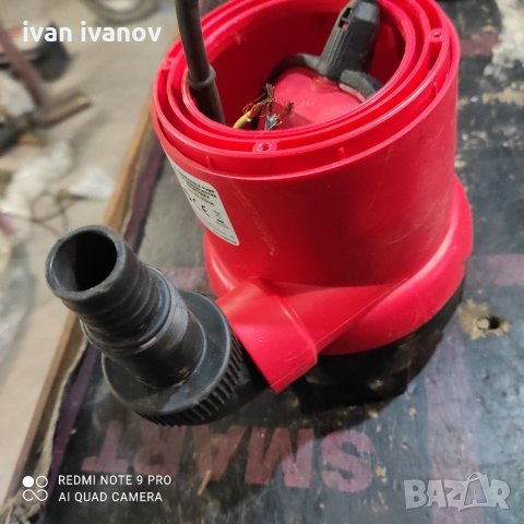 Части Помпа, снимка 7 - Градинска техника - 33616902