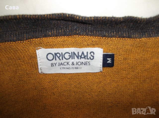 Жилетки JACK&JONES, MARVILLE, GABBA   мъжки,С-М, снимка 5 - Суичъри - 27276133