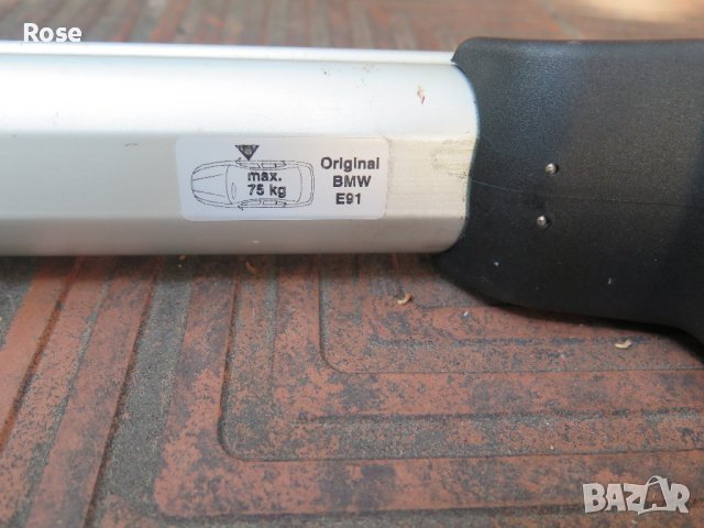 BMW E91 3 Series Wagon(2006-2012)-Оригинални, напречни греди,thule, снимка 9 - Аксесоари и консумативи - 43221916