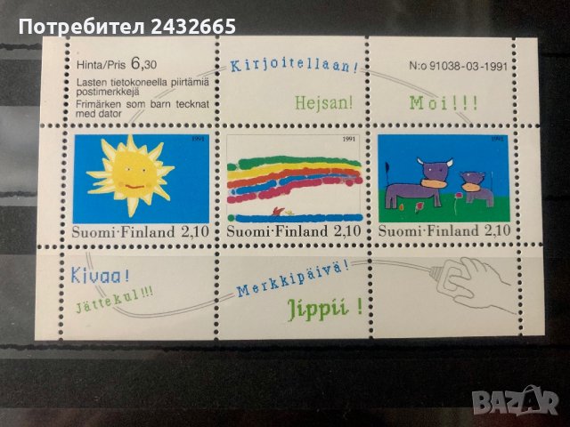 1351. Финландия 1991 = “ Изкуство. Детски рисунки. “ , **, MNH, снимка 1 - Филателия - 39320510