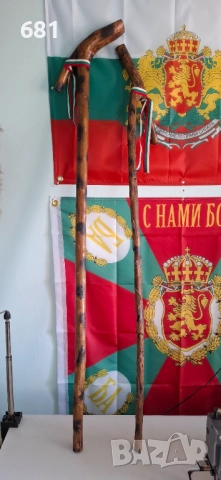 Тояги за Сурва и дъска за рязане, снимка 1 - Други ценни предмети - 48781545