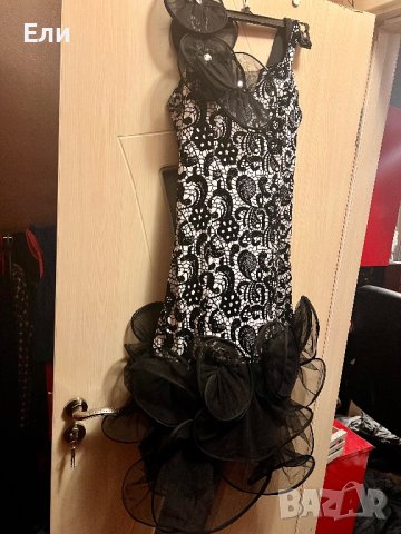 Официална и елегантна рокля