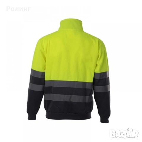 Работен комплект VISIBILITY WURTH/Код:5899999203, снимка 4 - Други - 53441849