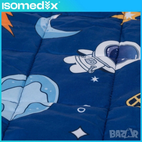 Сензорно детско утежнено одеяло – 4кг / Тежко одеяло за деца 100×150см, снимка 8 - Спално бельо и завивки - 52895137