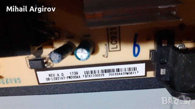 TCL U43P6064/MT58DU-MAB4G/40-LC9217-PWA1CG/55T32-COF CTRL BD, снимка 6 - Части и Платки - 43136157