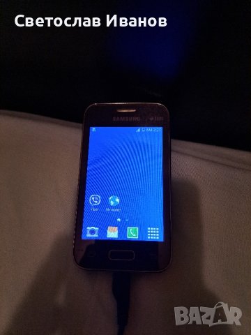 Samsung Galaxy Young 2

, снимка 1 - Samsung - 43426911