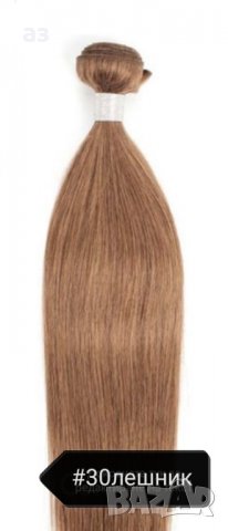 Естествена коса дълга 60 см., снимка 10 - Аксесоари за коса - 25168700