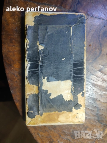 Огледало тоалетно, снимка 2 - Антикварни и старинни предмети - 53015193