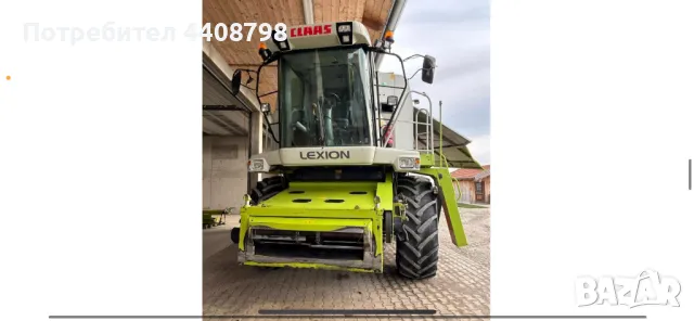 Комбайн CLAAS Lexion 460 Evolution,РЕЗЕРВИРАН,2198б.ч+Хедер C660+хидр.раздел. рапица+трансп. количка, снимка 3 - Селскостопанска техника - 49519106