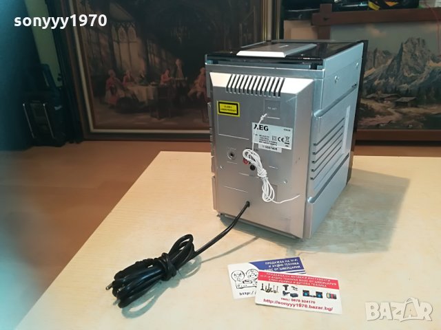 aeg cd/tuner/deck/ampiifier 2805210906, снимка 9 - Аудиосистеми - 33023020
