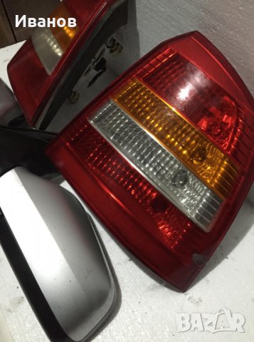 Стопове  и странични огледала за Опел Астра Г Opel Astra G, снимка 6 - Аксесоари и консумативи - 27801738