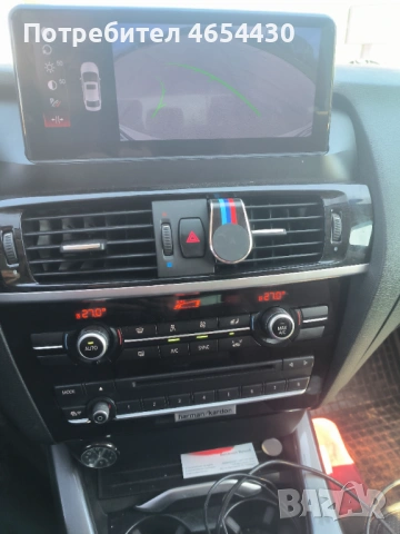 BMW 2.0 4x4 Xdrive faselift, снимка 13 - Автомобили и джипове - 53152187