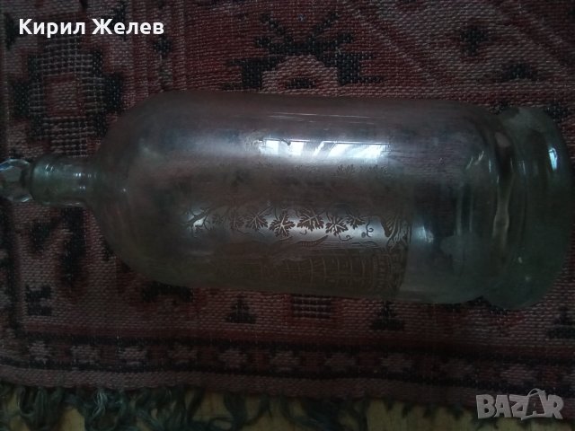 Стара графа за вода рядка Русе 1890 г  23868