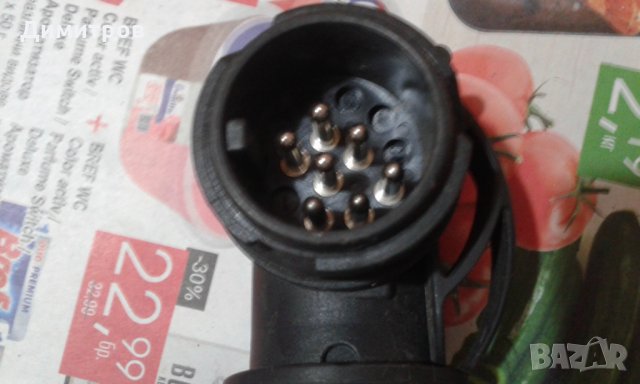 Нова букса, снимка 2 - Аксесоари и консумативи - 28252681