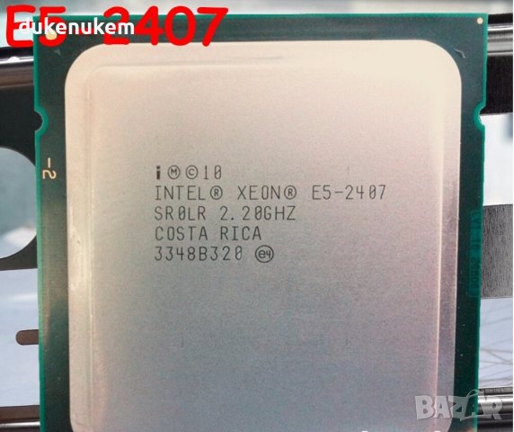 CPU Intel Xeon E5-2407 Quad Core 2.2GHz Процесор 10MB 80W Socket LGA 1356 сокет, снимка 1 - Процесори - 39001803