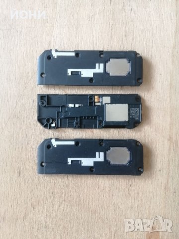 Xiaomi Mi 8-нови високоговорители, снимка 1 - Резервни части за телефони - 30986778
