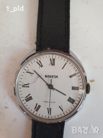 Руски часовници: маркови и механични | Онлайн обяви и цени — Bazar.bg