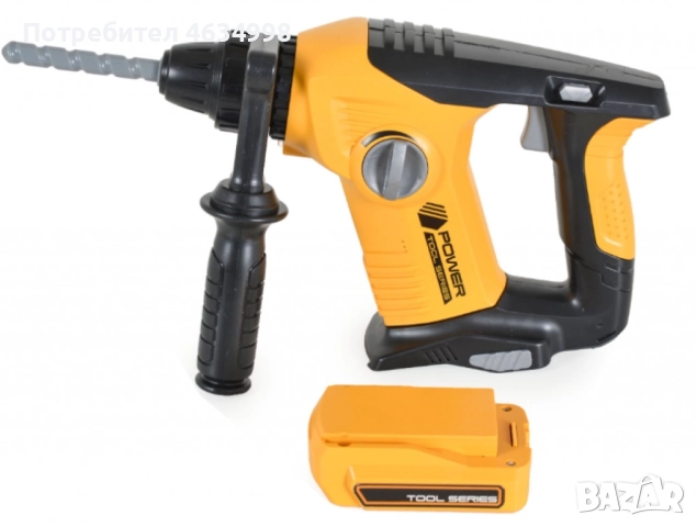 Детска играчка,Ударна бормашина с аксесоари, снимка 2 - Други - 52208070