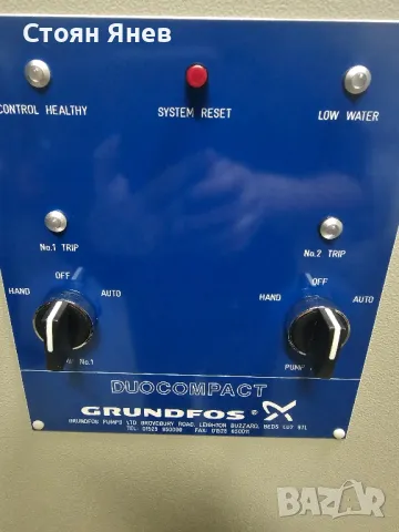 Помпена група ,помпа Grundfos CHI4-50 - 9m3/h, снимка 5 - Други машини и части - 49731531