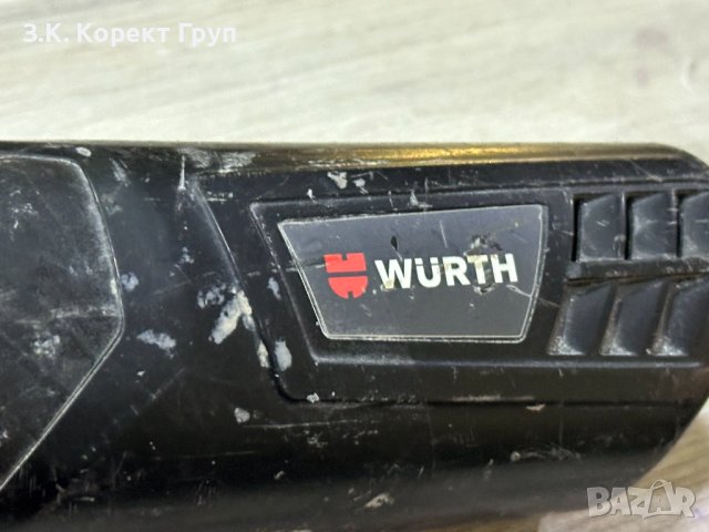 Ъглошлайф Wurth EWS 14-125 EQ Universal, снимка 4 - Други инструменти - 43703755