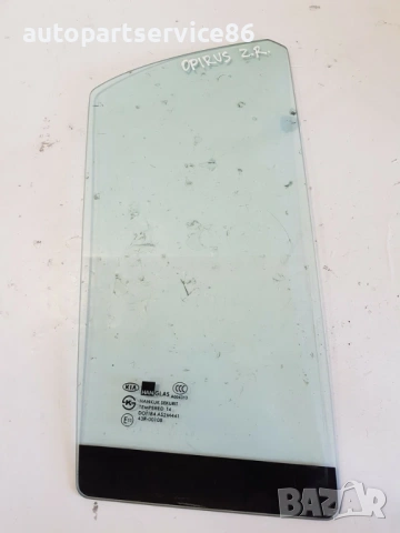 Стъкло за задната дясна врата (четвърт) за KIA Opirus 3.5 (2005) 43R00108, снимка 2 - Части - 53282573