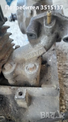 Honda Balli 50 sh Хонда  Бали двигател на части , снимка 9 - Мотоциклети и мототехника - 43765544