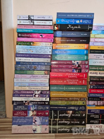 Различни книги