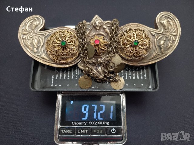 Пафти Сребърни Филигран Позлата Носия, снимка 7 - Антикварни и старинни предмети - 43923556