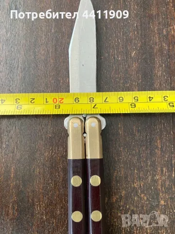 Нож, снимка 9 - Антикварни и старинни предмети - 49452545