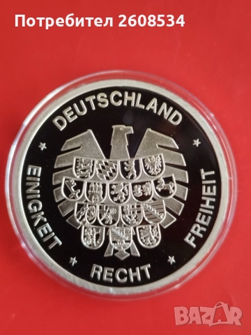 ПОСРЕБРЕН ВЪЗПОМЕНАТЕЛЕН ПЛАКЕТ - ГЕРМАНИЯ, снимка 3 - Нумизматика и бонистика - 52708503