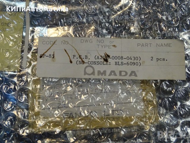 електронен модул (платка) FANUC A20B-0008-0430-05A 6control CRT, снимка 11 - Резервни части за машини - 39638791