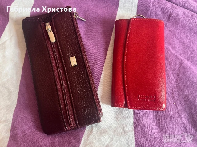 Нови ключодържател от естествена кожа