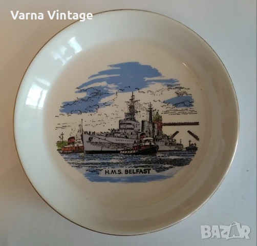 Рядка колекционерска порцеланова малка чиния HMS Belfast. Англия.