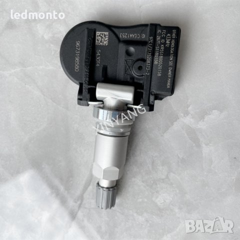 9673198580 5430T4 датчици налягане TPMS RDKS Peugeot Citroen C4 C5 C6 C8, снимка 4 - Части - 37406489
