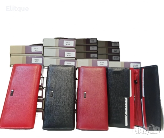 Дамско елегантно портмоне